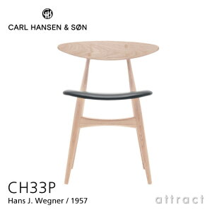 �y���K�戵�X�z �y�ۏؕt�z �J�[���n���Z�� & �T�� Carl Hansen & Son CH33P �`�F�A Hans.J.Wegner �n���X�EJ�E�E�F�O�i�[ �r�[�` Beech �\�[�v�t�B�j�b�V�� �����F���U�[ Thor