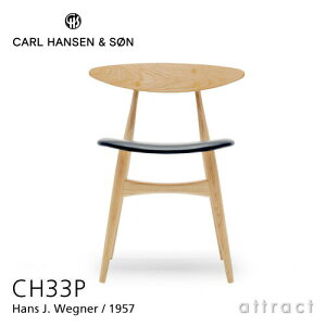 �y���K�戵�X�z �y�ۏؕt�z �J�[���n���Z�� & �T�� Carl Hansen & Son CH33P �`�F�A Hans.J.Wegner �n���X�EJ�E�E�F�O�i�[ �I�[�N Oak �z���C�g�I�C���t�B�j�b�V�� �����F���U�[ Thor