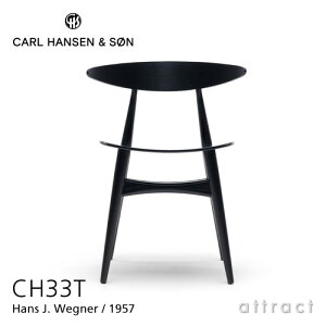 �y���K�戵�X�z �y�ۏؕt�z �J�[���n���Z�� & �T�� Carl Hansen & Son CH33T �`�F�A Hans.J.Wegner �n���X�EJ�E�E�F�O�i�[ �\�t�g SOFT �r�[�`�� �}�b�g�d�グ �u���b�N�h�� ��