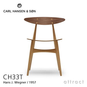 �y���K�戵�X�z �y�ۏؕt�z �J�[���n���Z�� & �T�� Carl Hansen & Son CH33T �`�F�A Hans.J.Wegner �n���X�EJ�E�E�F�O�i�[ �I�[�N × �E�H���i�b�g Oak × Walnut �~�b�N�X �I�C���t�B�j�b�V�� ��