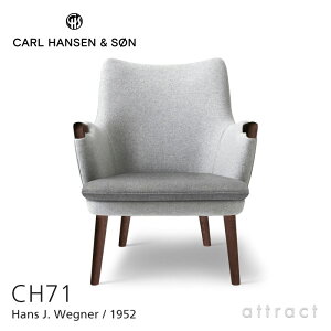 【正規取扱店】 【保証付】 カールハンセン & サン Carl Hansen & Son ミニベア ラウンジチェア CH71 Hans.J.Wegner ハンス・J・ウェグナー ウォルナット Walnut オイルフィニッシュ ファブリック:Divina M