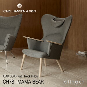 �y���K�戵�X�z �y�ۏؕt�z �J�[���n���Z�� & �T�� Carl Hansen & Son �}�} �x�A�`�F�A Mama Bear CH78 ���E���W�`�F�A �l�b�N�s���[�Z�b�g �I�[�N Oak �\�[�v�d�グ �t�@�u���b�N�FPassion �p�b�V���� 5