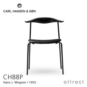 yK戵Xz yۏؕtz J[nZ & T Carl Hansen & Son CH88P X^bLO`FA Hans.J.Wegner nXEJEEFOi[ ubNt[ \tg SOFT r[` }bgdグ ubNh