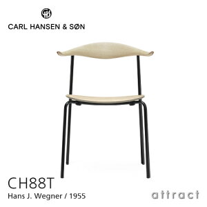 yK戵Xz yۏؕtz J[nZ & T Carl Hansen & Son CH88T X^bLO`FA Hans.J.Wegner nXEJEEFOi[ ubNt[ I[N Oak \[vtBjbV