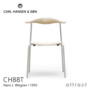 yK戵Xz yۏؕtz J[nZ & T Carl Hansen & Son CH88T X^bLO`FA Hans.J.Wegner nXEJEEFOi[ XeXt[ I[N Oak \[vtBjbV