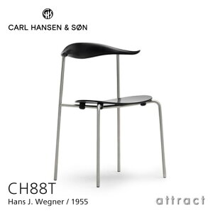 yK戵Xz yۏؕtz J[nZ & T Carl Hansen & Son CH88T X^bLO`FA Hans.J.Wegner nXEJEEFOi[ XeXt[ \tg SOFT r[` }bgdグ ubN
