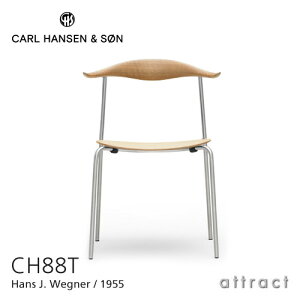 yK戵Xz yۏؕtz J[nZ & T Carl Hansen & Son CH88T X^bLO`FA Hans.J.Wegner nXEJEEFOi[ XeXt[ I[N Oak ICtBjbV
