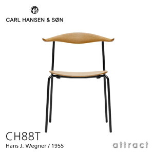 yK戵Xz yۏؕtz J[nZ & T Carl Hansen & Son CH88T X^bLO`FA Hans.J.Wegner nXEJEEFOi[ ubNt[ I[N Oak ICtBjbV
