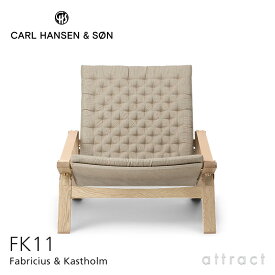 カールハンセン & サン Carl Hansen & Son プリコチェア PLICO CHAIR FK11 ラウンジチェア ローバック オーク Oak ホワイトオイル仕上げ ナチュラルキャンバス サドルレザー ファブリシャス＆カストホルム Fabricius & Kastholm