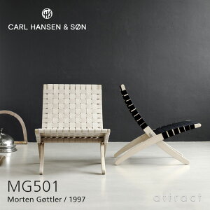 �y���K�戵�X�z �y�ۏؕt�z �J�[���n���Z�� & �T�� Carl Hansen & Son �L���[�o�`�F�A MG501 �܂肽���ݎ� �t�H�[���f�B���O �`�F�A Cuba Chair Morten Gttler ���[�e���E�O�b�h���[ �I�[�N Oak �\�[�v�t�B