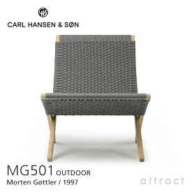 カールハンセン & サン Carl Hansen & Son キューバチェア アウトドア MG501 屋外用 折りたたみ式 フォールディング チェア Cuba Chair Morten G&#248;ttler モーテン・グッドラー チーク Teak フラットロープ チャコール