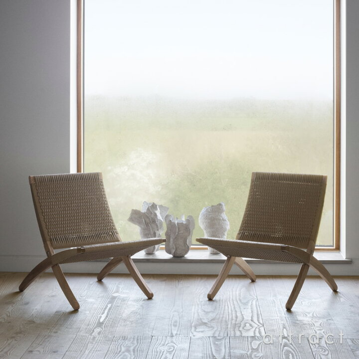 楽天市場】カールハンセン & サン Carl Hansen & Son キューバチェア 
