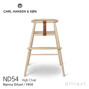 yK戵Xz yۏؕtz J[nZ & T Carl Hansen & Son qp nC`FA ND54 High Chair LbY Ƌ Nanna Ditzel iiEfBbcF r[` }bgbJ[h ThU[ *px