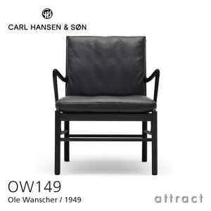 �y���K�戵�X�z �y�ۏؕt�z �J�[���n���Z�� & �T�� Carl Hansen & Son �R���j�A���`�F�A OW149 Colonial Chair �I�[���E���B���V���[ Ole Wanscher �I�[�N Oak �u���b�N�h�� �����F���U�[ Thor 301 �u���b�N