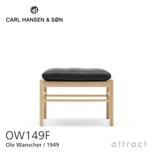 �y���K�戵�X�z �y�ۏؕt�z �J�[���n���Z�� & �T�� Carl Hansen & Son �R���j�A���X�c�[�� �I�b�g�}�� �t�b�g�X�c�[�� OW149 �I�[���E���B���V���[ Ole Wanscher �I�[�N Oak �I�C���t�B�j�b�V�� �����F