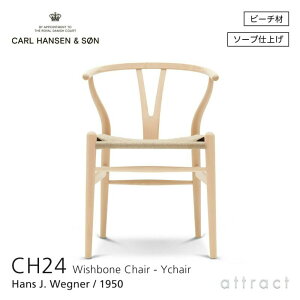 yK戵Xzyۏؕtz Y`FA CH24 C`FA J[nZ & T Carl Hansen & Son Hans.J.Wegner nXEJEEFOi[ r[` Beech \[vtBjbV k ֎q _CjO`FA
