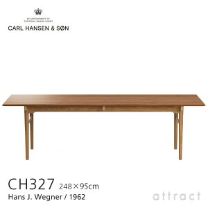 yʌz yۏؕtz J[nZ & T Carl Hansen & Son _CjOe[u W248cm CH327 Hans.J.Wegner nXEJEEFOi[ VF`[N Teak x[XFI[N Oak ICtBjbV k 