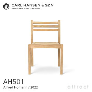 yK戵Xz yۏؕtz J[nZ & T Carl Hansen & Son AH AEghAV[Y AH Outdoor Series A[X`FA _CjO`FA AH501 Alfred Homann AtbhEz[} `[N Teak 