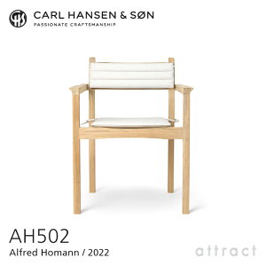 J[nZ & T Carl Hansen & Son AH AEghAV[Y AH Outdoor Series A[`FA _CjO`FA AH502 *pNbVt Alfred Homann AtbhEz[} `[N Teak hd
