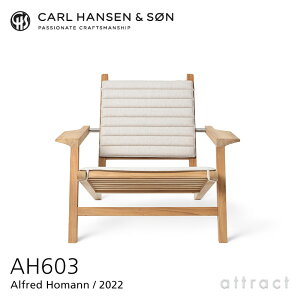 J[nZ & T Carl Hansen & Son AH AEghAV[Y AH Outdoor Series fbL`FA EW`FA AH603 *pNbVt Alfred Homann AtbhEz[} `[N Teak hdグ 
