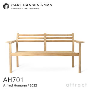 yK戵Xz yۏؕtz J[nZ & T Carl Hansen & Son AH AEghAV[Y AH Outdoor Series EW\t@ x` AH701 Alfred Homann AtbhEz[} `[N Teak hdグ 