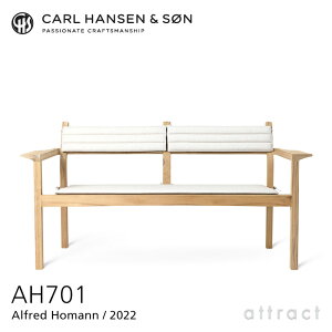 J[nZ & T Carl Hansen & Son AH AEghAV[Y AH Outdoor Series EW\t@ x` AH701 *pNbVt Alfred Homann AtbhEz[} `[N Teak hdグ AEg