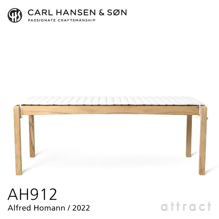 楽天市場】カールハンセン & サン Carl Hansen & Son AH アウトドア 
