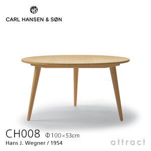 yK戵Xz yۏؕtz J[nZ & T Carl Hansen & Son R[q[e[u CH008 ~` Hans.J.Wegner nXEJEEFOi[ TCYF100cm×H53cm I[N Oak ICtBjbV k  