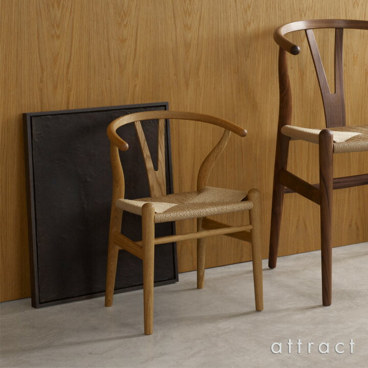 楽天市場】【子供用Yチェア】 カールハンセン & サン Carl Hansen 