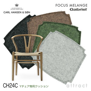 yCH24C Y`FApz yK戵Xz yۏؕtz J[nZ & T Carl Hansen & Son Y`FAp ʃt@ubNNbV CH24C nXEJEEFOi[ Fabric Group 1FFocus Meange iE[j 