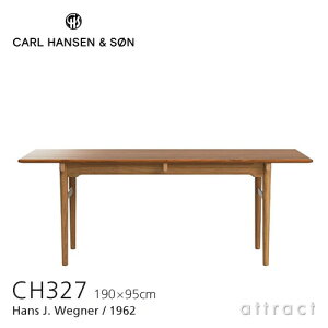 yʌz yۏؕtz J[nZ & T Carl Hansen & Son _CjOe[u W190cm CH327 Hans.J.Wegner nXEJEEFOi[ VF`[N Teak x[XFI[N Oak ICtBjbV k 