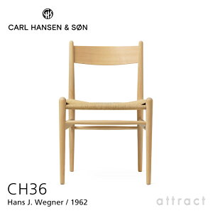 yK戵Xz yۏؕtz J[nZ & T Carl Hansen & Son CH36 A[X `FA Hans.J.Wegner nXEJEEFOi[ r[` Beech NA bJ[h i`y[p[R[h ֎q `