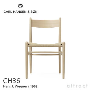 yK戵Xz yۏؕtz J[nZ & T Carl Hansen & Son CH36 A[X `FA Hans.J.Wegner nXEJEEFOi[ r[` Beech \[vtBjbV i`y[p[R[h ֎q `