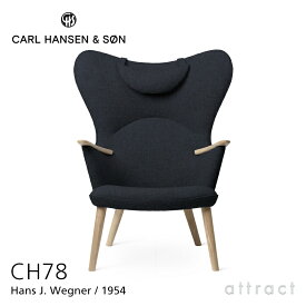 カールハンセン & サン Carl Hansen & Son ママ ベアチェア Mama Bear CH78 ラウンジチェア ネックピローセット オーク Oak ソープ仕上げ ファブリック：Fiord フィヨルド #782 ハンス J. ウェグナー Hans.J.Wegner