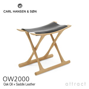 �y���K�戵�X�z �y�ۏؕt�z �J�[���n���Z�� & �T�� Carl Hansen & Son �G�W�v�V�����X�c�[�� OW2000 Egyptian Stool �I�[���E���B���V���[ Ole Wanscher �I�[�N Oak �I�C���t�B�j�b�V�� �����F�T�h�����U�[ 
