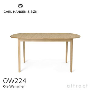 yLZbgz yK戵Xz yۏؕtz J[nZ & T Carl Hansen & Son Rungstedlund OXebhh L _CjOe[u W145cm OW224 Ole Wanscher I[E@V[ I