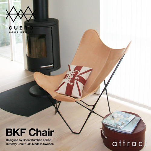 【楽天市場】BKFチェア BKF Chair クエロ cuero Butterfly Chair 