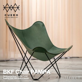 BKFチェア BKF Chair クエロ cuero Butterfly Chair バタフライチェア PAMPA Mariposa Grass Green パンパ マリポサ マリポーサ グラス グリーン ダブルステッチ仕様 スチールフレーム・ベジタブルタンニンなめし革 【RCP】【smtb-KD】