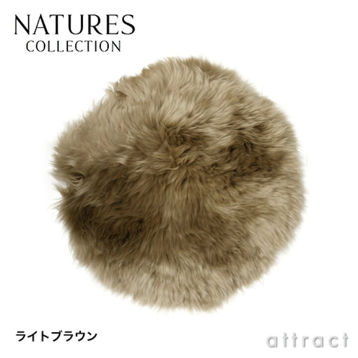 楽天市場】ネイチャーコレクション Nature Collection Sheep Skin 