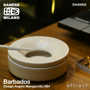_l[[ DANESE Barbados oohX AVgC aF15cm STCY fUCi[FAngelo Mangiarotti AWFE}WbeB 1964NfUC DA4000A Z~bN C^A CeAyRCPz