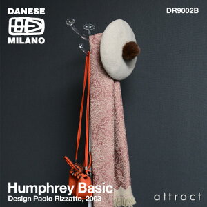 【正規品取扱店】DANESE(ダネーゼ)HumphreyBasic(ハンフリーベーシック)コートスタンドコートハンガーデザイナー:PaoloRizzatto(パオロ・リザット)2003年デザインDR9002Bベース:スチール製イタリアインテリア【smtb-KD】