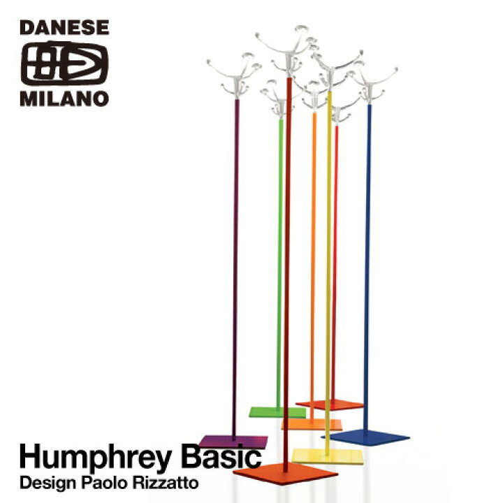 楽天市場】ダネーゼ DANESE Humphrey Basic ハンフリー ベーシック 