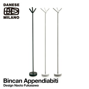 �_�l�[�[ DANESE Bincan Appendiabiti �r���J�� �A�b�y���f�B�A�[�r�` �R�[�g�X�^���h �R�[�g�n���K�[ �f�U�C�i�[�F�[�V ���l Naoto Fukasawa 2004�N�f�U�C�� DX0050B �x�[�X�F�X�`�[���� �C�^���A �C���e��