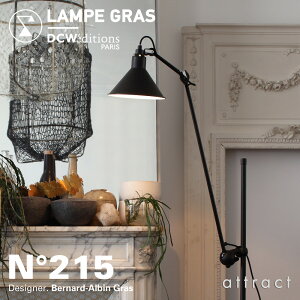 DCW editions �f�B�[�V�[�_�u�����[ �G�f�B�V�����Y�����y�O���X LAMPE GRAS LAMPADAIRE No.215 �����p�f�[�� Floor Lamp �t���A�����v �A�[�������v �X�^���h �f�U�C���F�x���i�[���E�A���r���E�O���X �yR