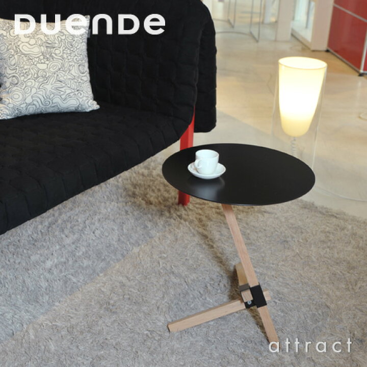楽天市場】デュエンデ DUENDE トレ TRE サイドテーブル DU0210 カラー  