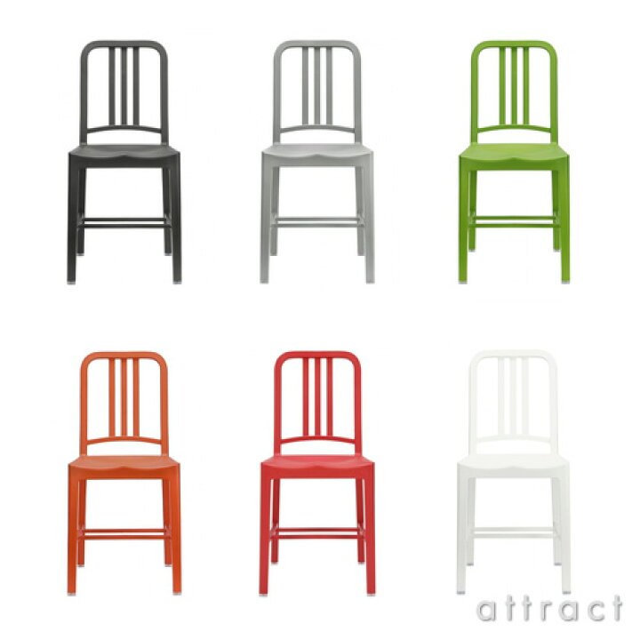 楽天市場】エメコ emeco 正規取扱店 111 Navy Chair ネイビーチェア 