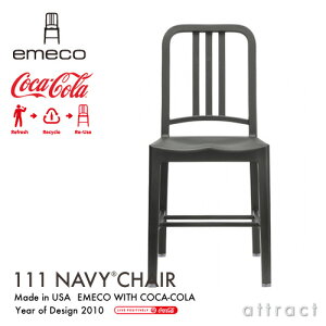 GR emeco K戵X 111 Navy Chair lCr[`FA RJER[×GR R{ PET vX`bN A[X`FA ֎q J[FubN USA AJO CR  R[N y