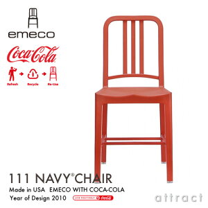 GR emeco K戵X 111 Navy Chair lCr[`FA RJER[×GR R{ PET vX`bN A[X`FA ֎q J[FIW USA AJO CR  R[N y