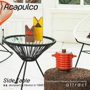 AJvR `FA Acapulco TChe[u Side Table AEghA K[f`FA &Op J[FS5F LVR PVCR[h ֎q CX `FA O ][g nhCh EW 