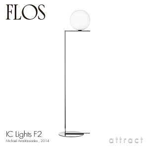 tX FLOS ACV[Cc F2 IC LIGHTS F2 tAv X^h Ɩ Cg LED J[FN[ X`[ bLdグ fUCFMichael Anastassides tbgXCb`t {[ KX C